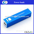 Custom Wholesale Power Bank 2600mAh Cell Phone Charger